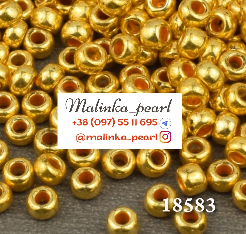 Бісер золотий, кристальний металік