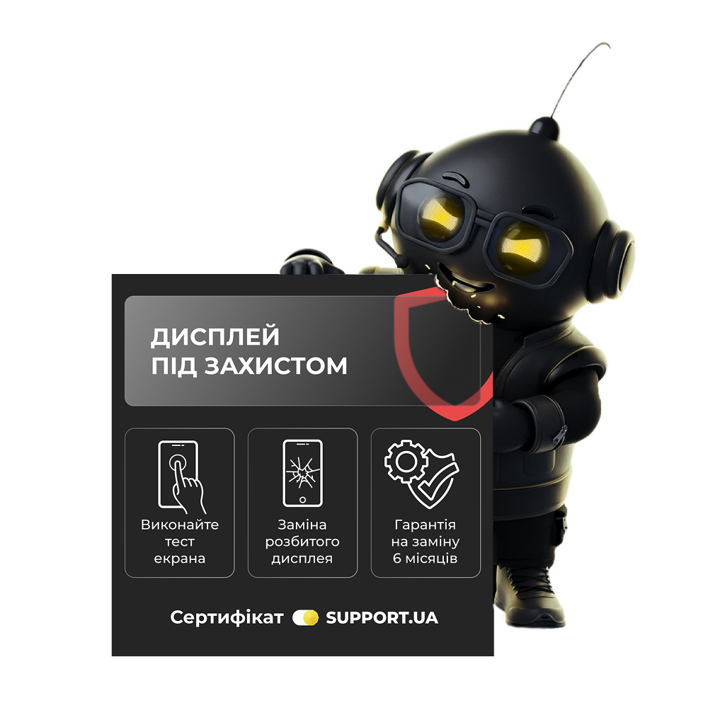 Дисплей під захистом Android на 6 міс. (до 5000)