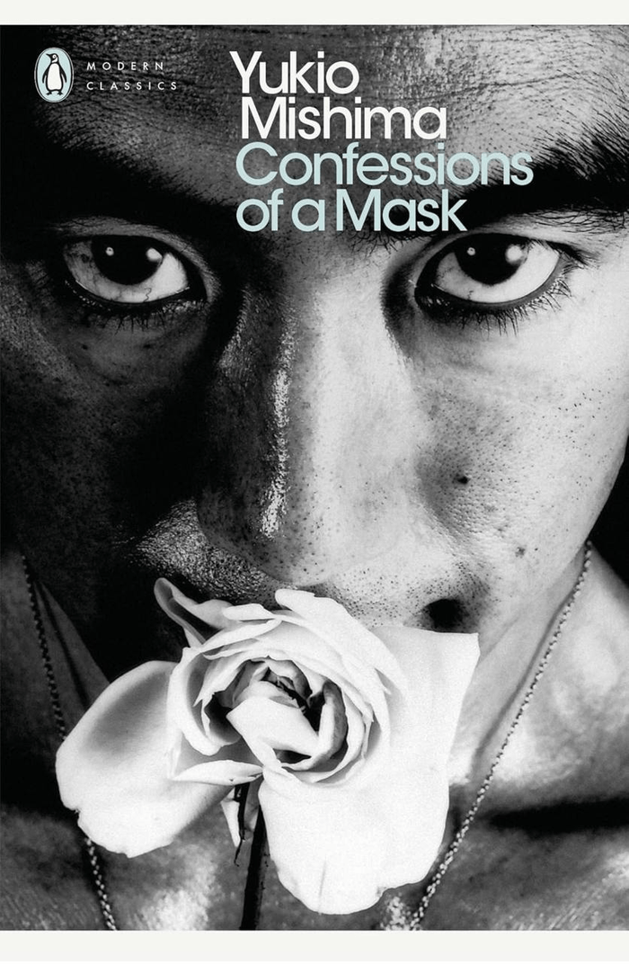 Confessions of a Mask Yukio Mishima