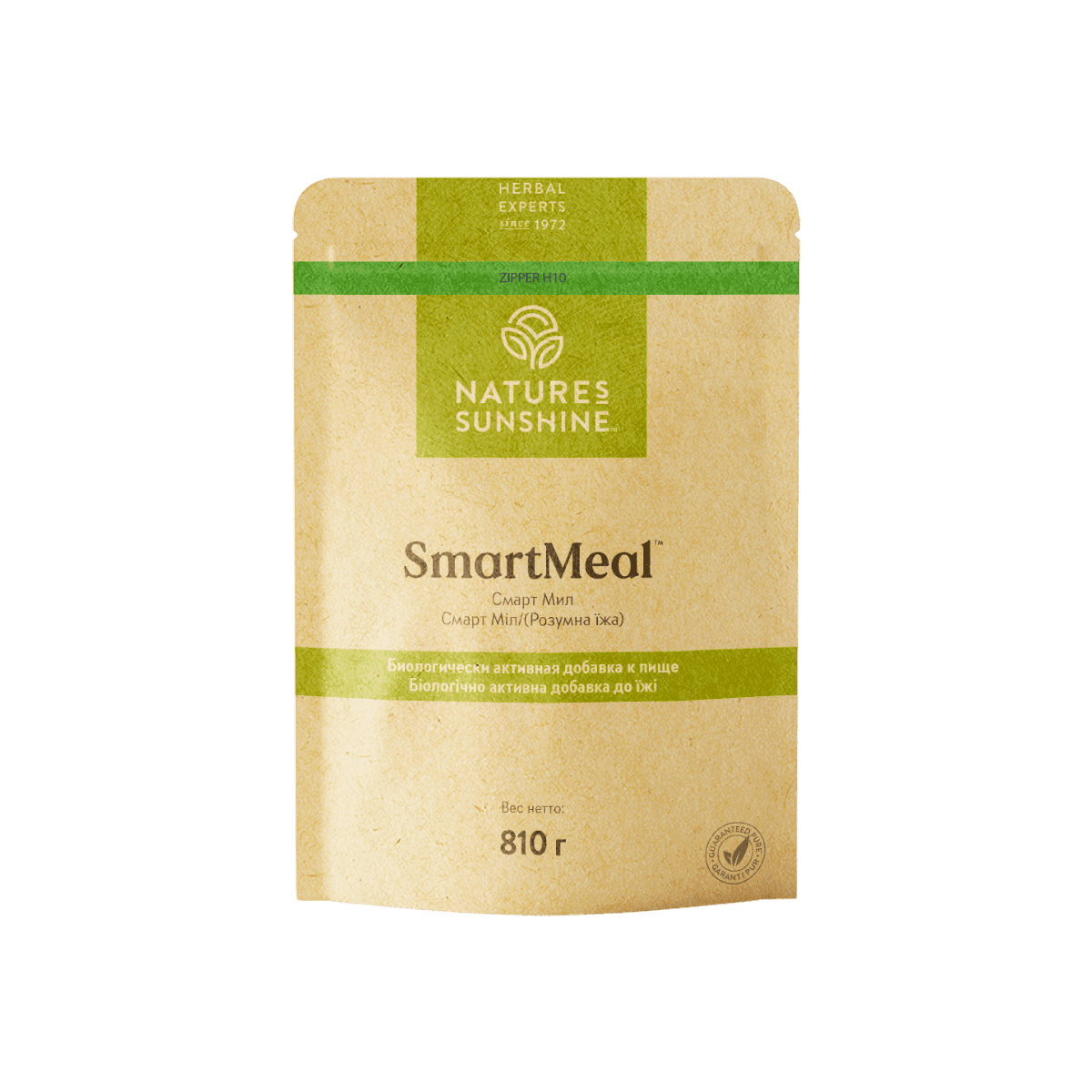 Смарт Міл (Smart Meal)