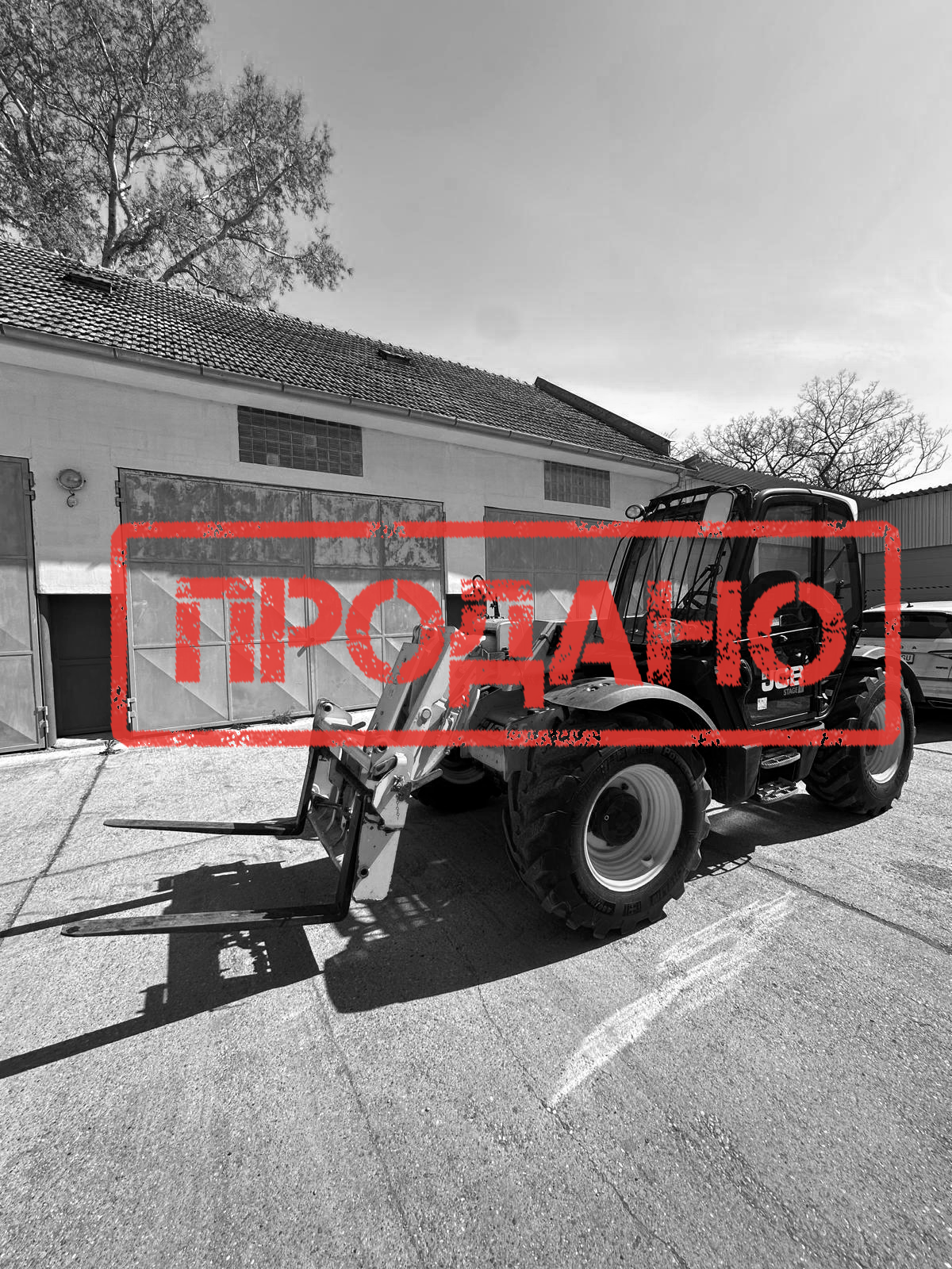 Телескопічний навантажувач JCB 531-70 | 2022 рік | 995 мотогодин