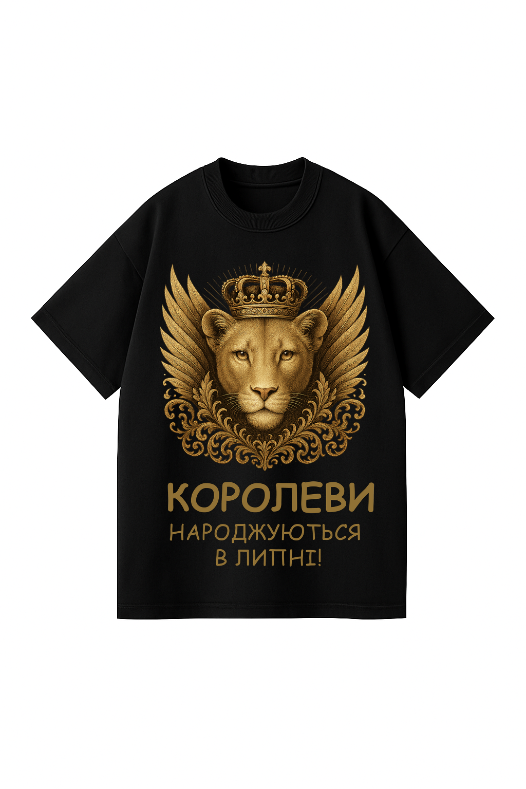 ФУТБОЛКА ОВЕРСАЙЗ ЧОРНА З ПРИНТОМ  "ЛЕВ"