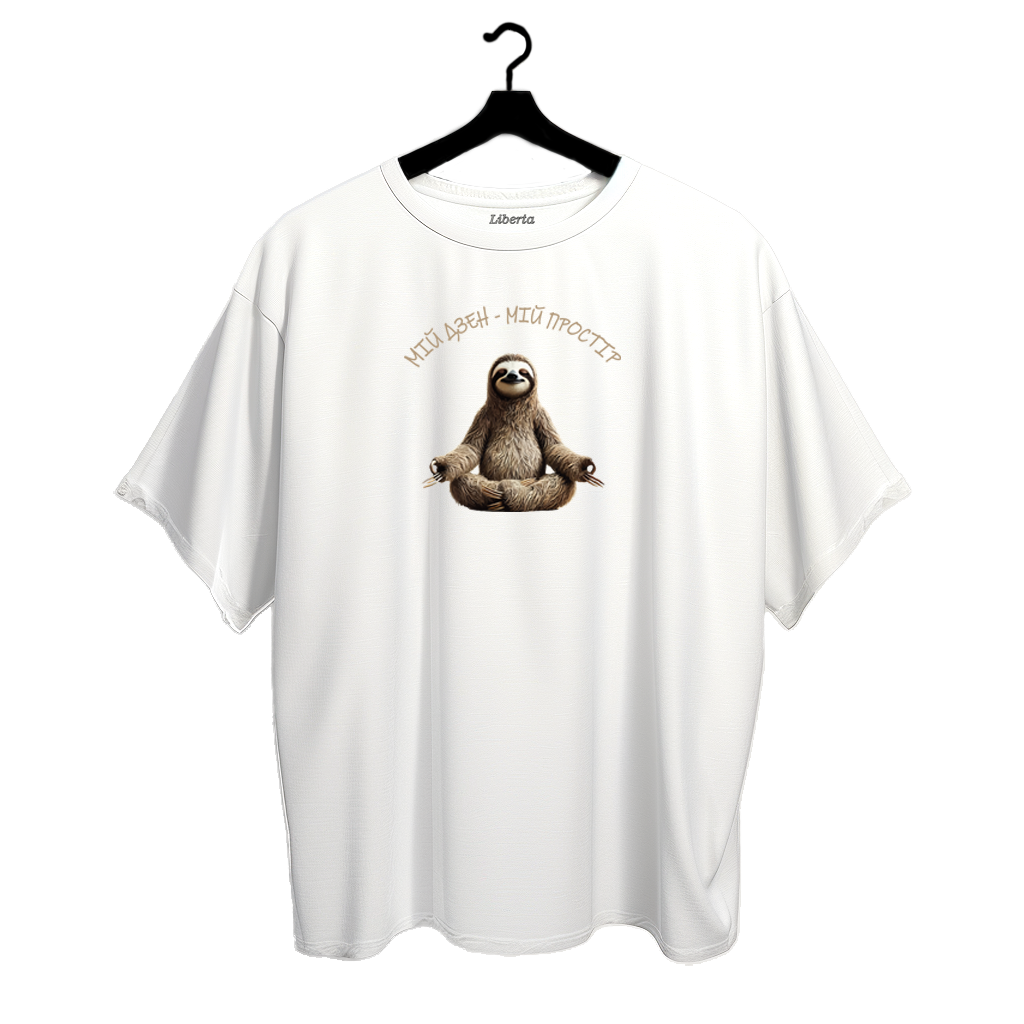 Футболка Oversize 