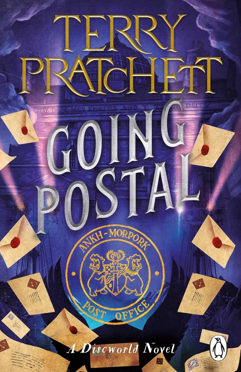 Coing Postal Terry Pratchett