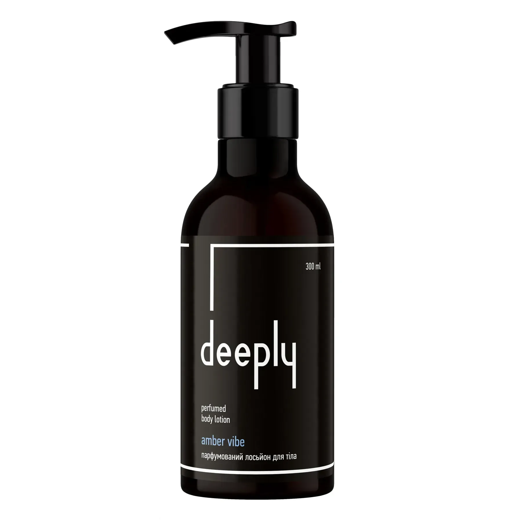 Парфумований лосьйон для тіла deeply Amber Vibe Perfumed Body Lotion 300 мл