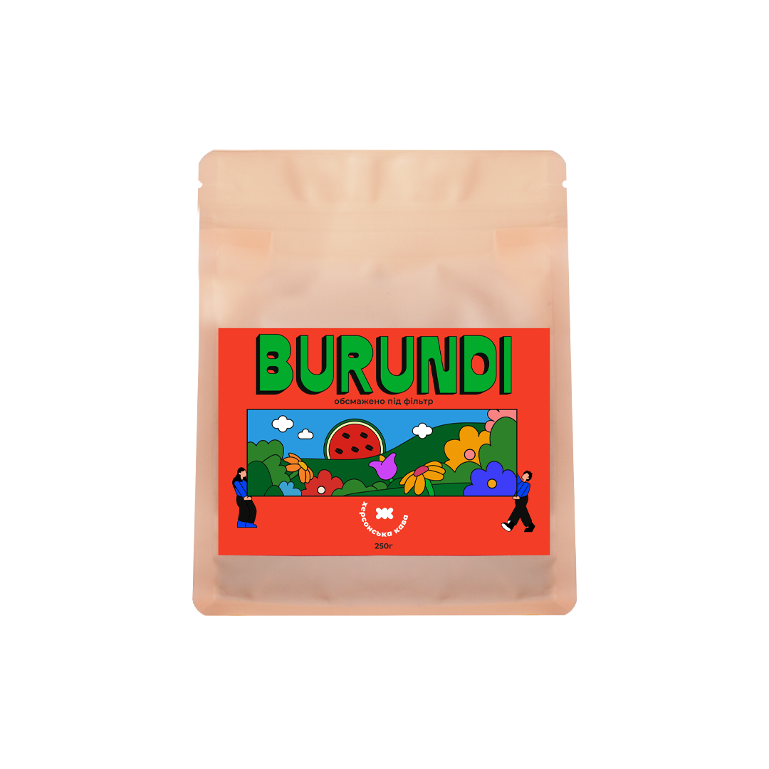 Херсонська кава - Burundi Businde (фільтр), 250гр