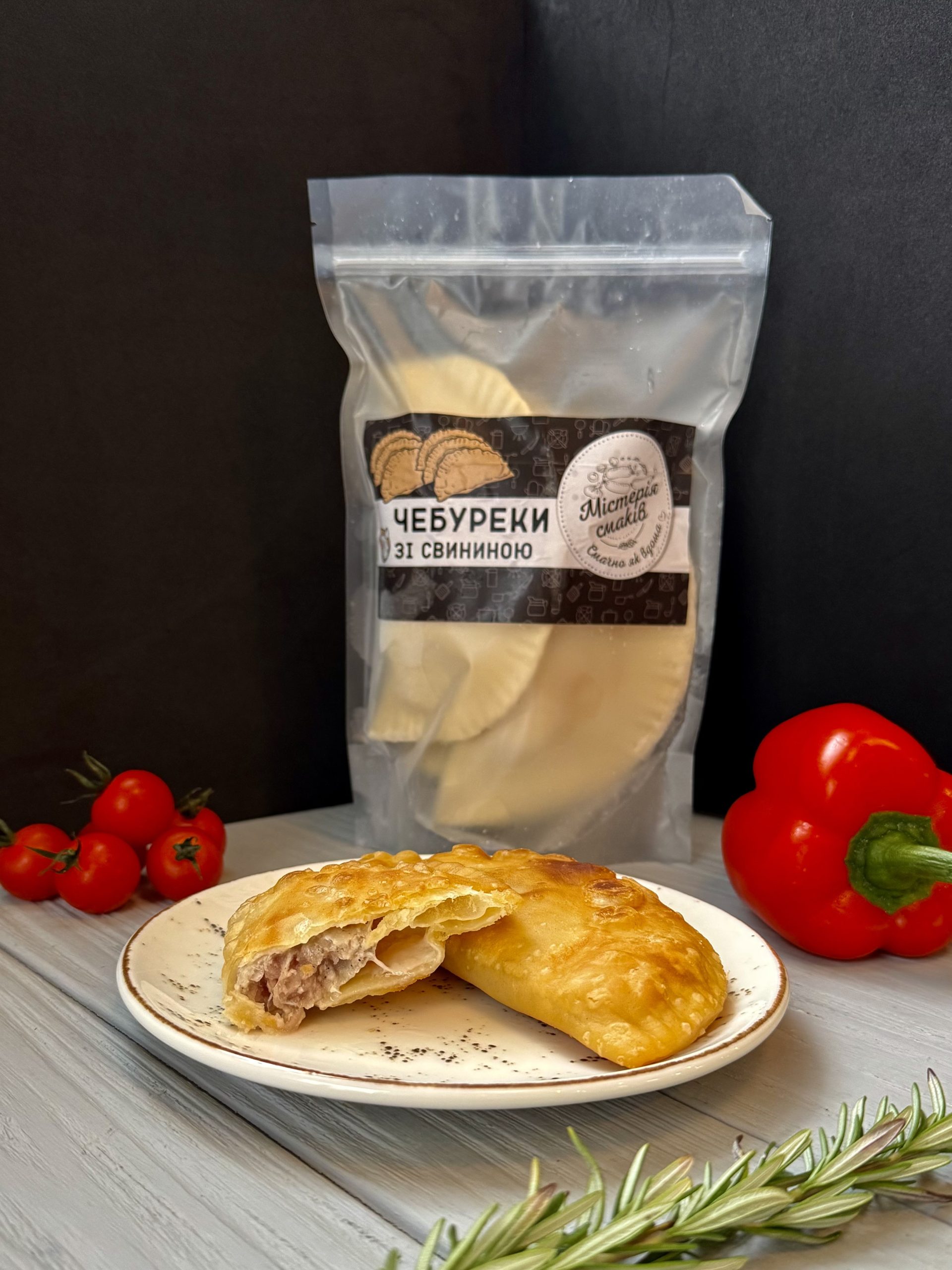 Чебуреки зі свининою