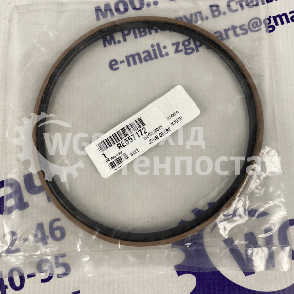 Гумовий ущільнювач RE557172 [John Deere]