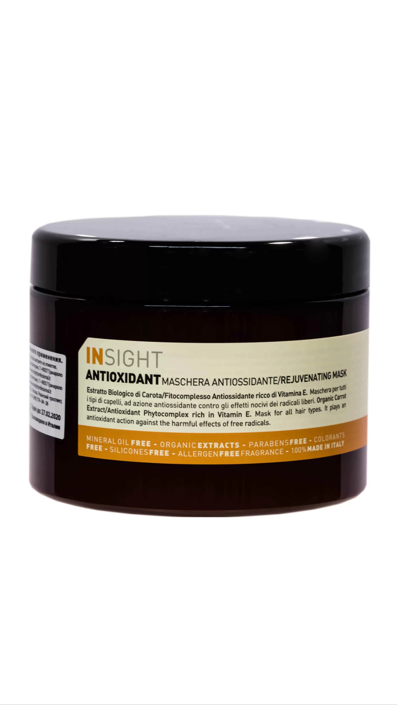 Insight Antioxidant Rejuvenating Mask - Маска тонізуюча 500 мл