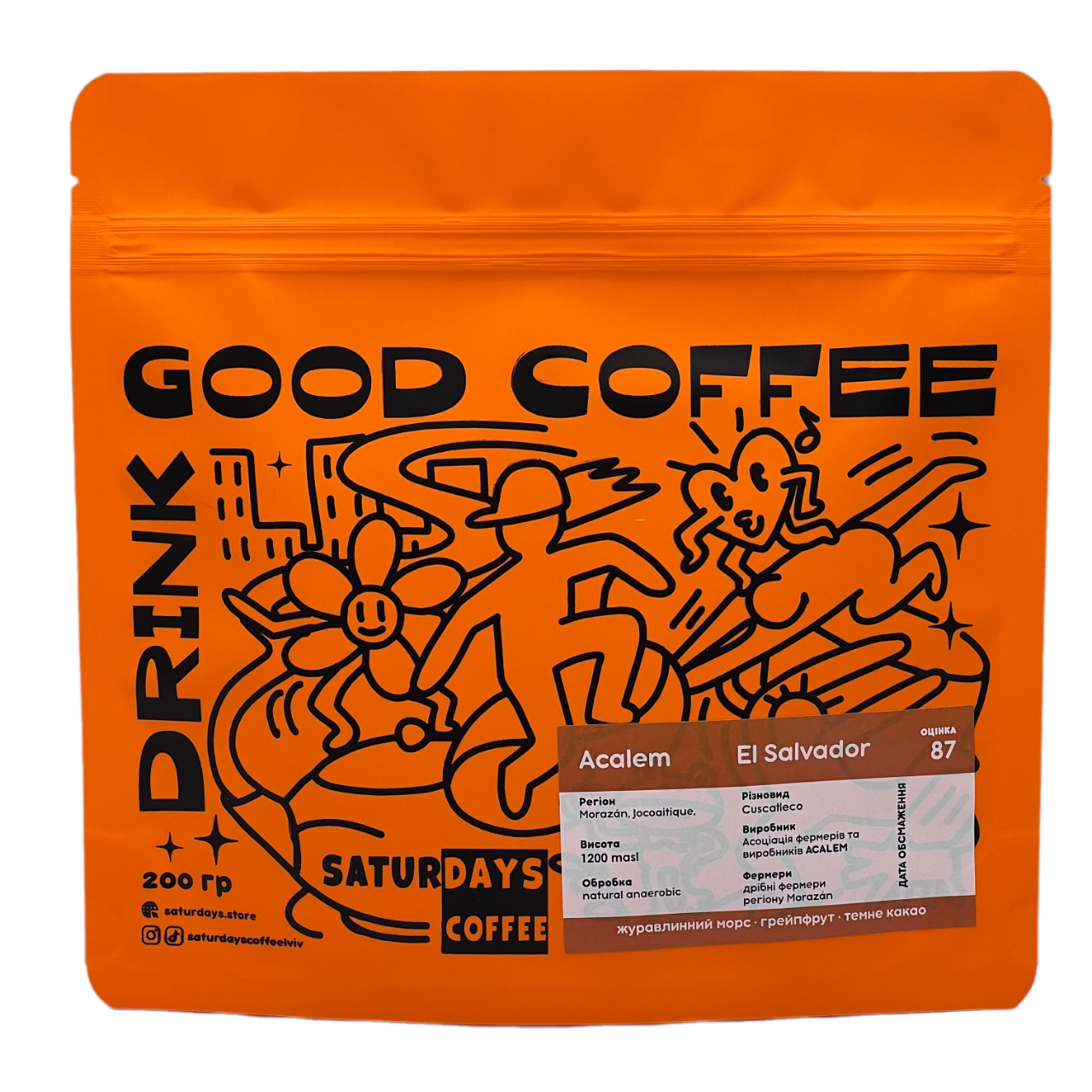 El Salvador Acalem