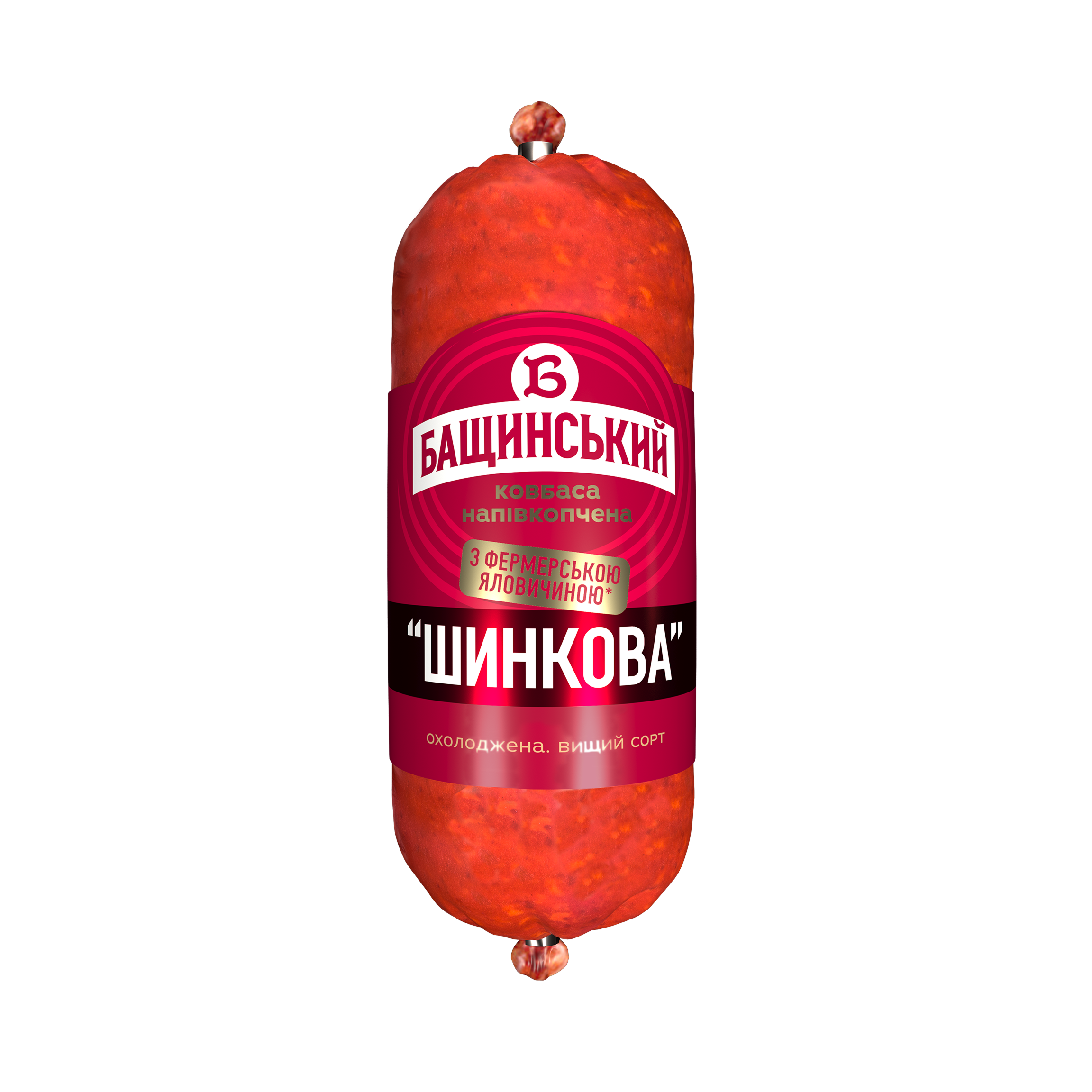 Ковбаса "Шинкова" напівкопчена, вищий сорт (штучна оболонка, під вакуумом 0,280 кг, ТМ "Бащинський")