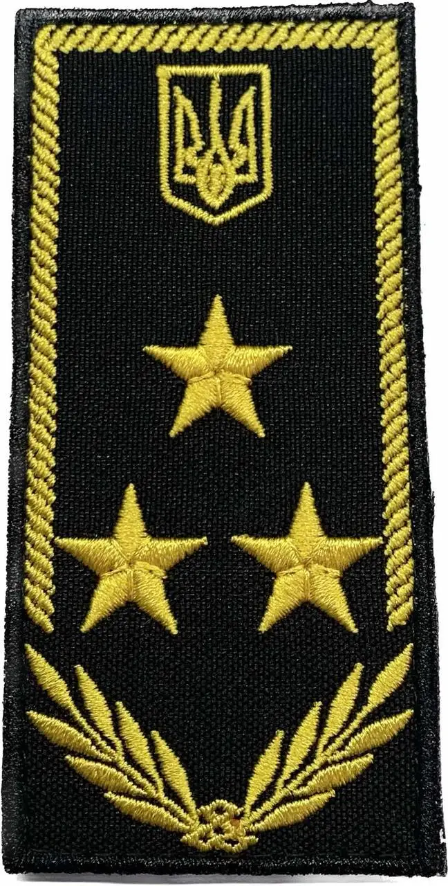 Погон Радник митної служби 1 рангу (нитка жовта, на липучці)