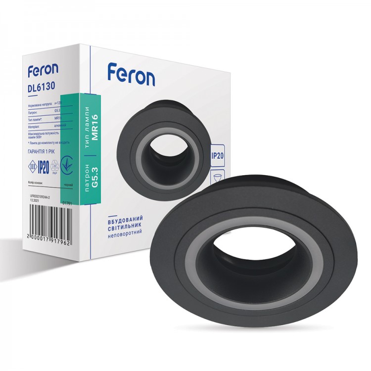 Вбудований неповоротний світильник Feron DL6130