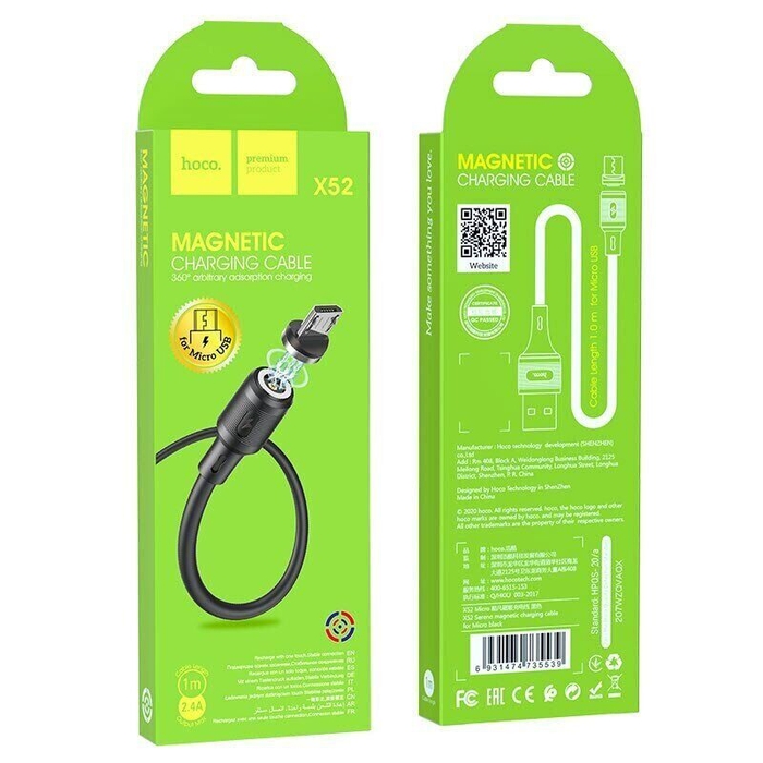 Кабель Hoco X52 Magnetic MicroUSB (2.4A, 1m)