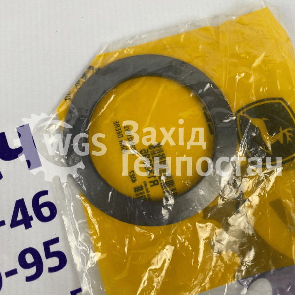 Пружина R133095 [John Deere]