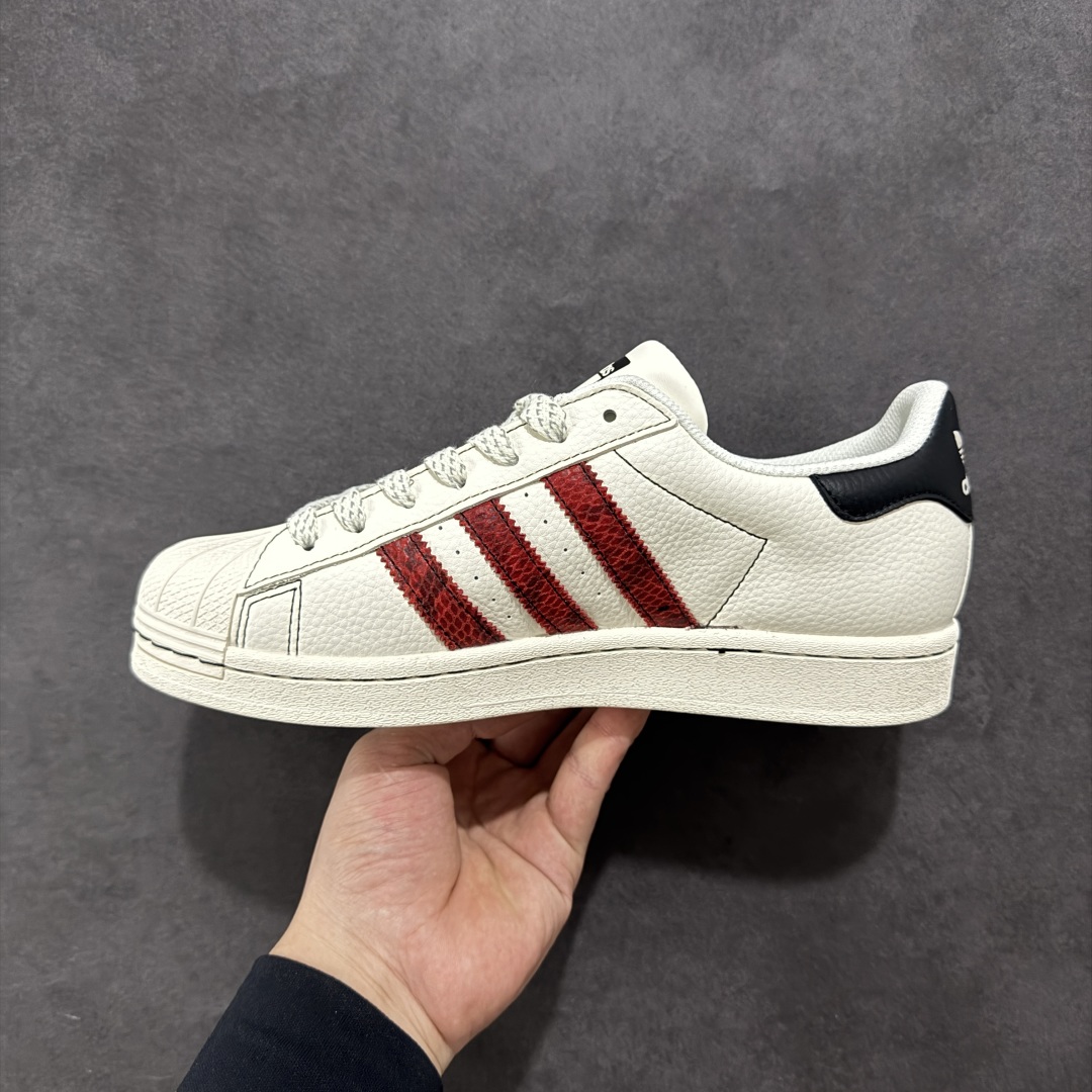 Adidas Originals Superstar x Supreme  BZ2527