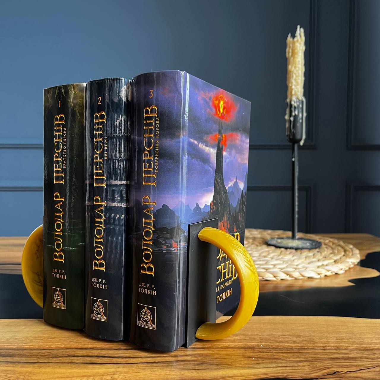 Тримач для книг "Lord of the Ring" Декор для книжкової полиці "Володар Перснів"3Д друк