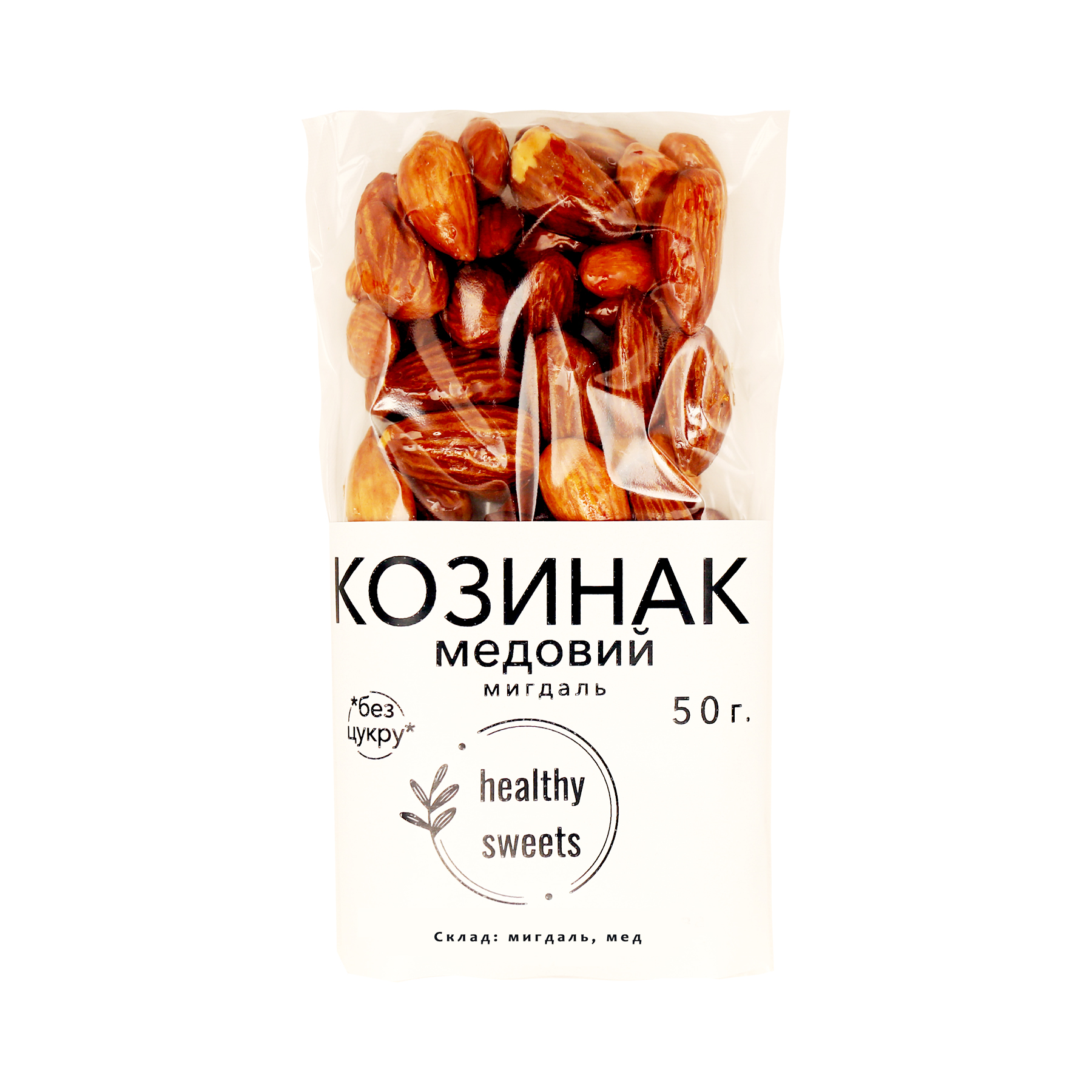 Козинак Мигдаль 50 г