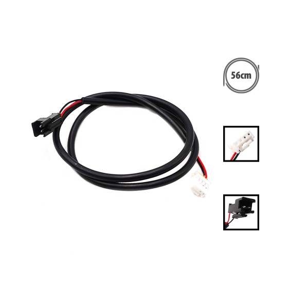 Cable eclairage arriere Kukirin M4 Max