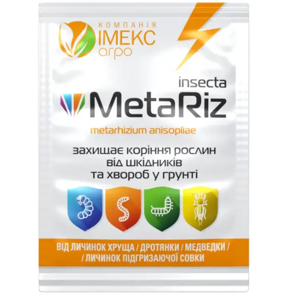 Метаріз (Імекс Агро)