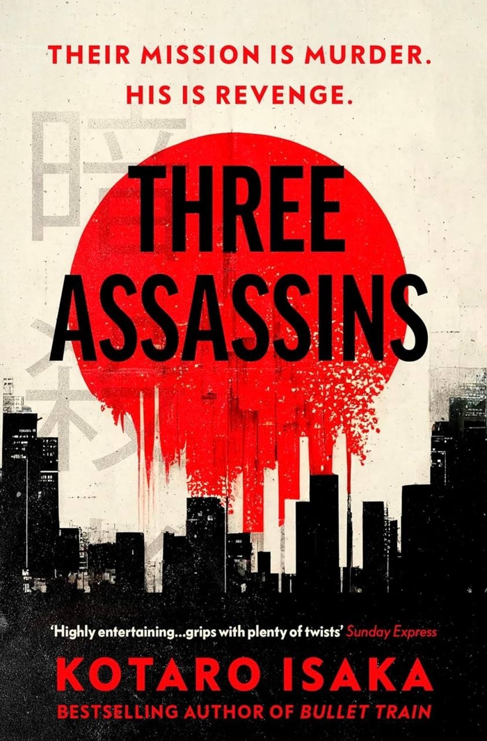 Three Assassins Kotaro Isaka 