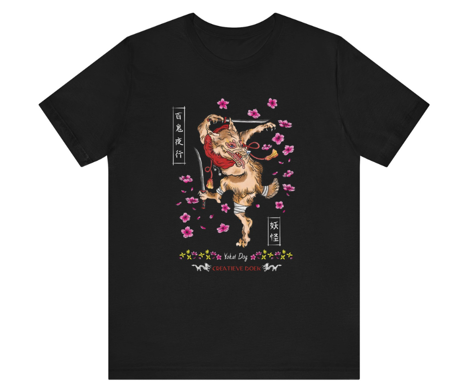 T-shirt in Japanse stijl, Yokai hond (Parade van 100 geesten)