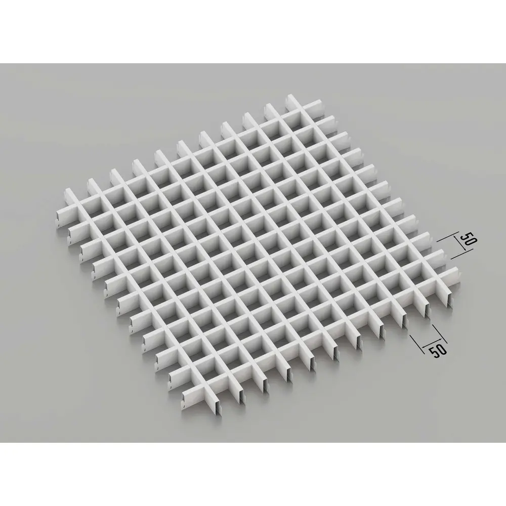 Стеля грильято KRAFT 50*50 (ral 9003)
