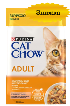 Вологий корм для дорослих котів Пуріна Кет Чау (Purina Cat Chow) Adult з куркою та цукіні, 85 г