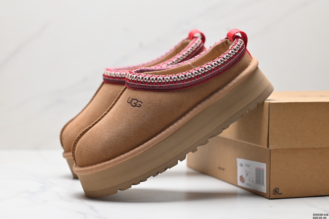 damskie śniegowce UGG 1122553