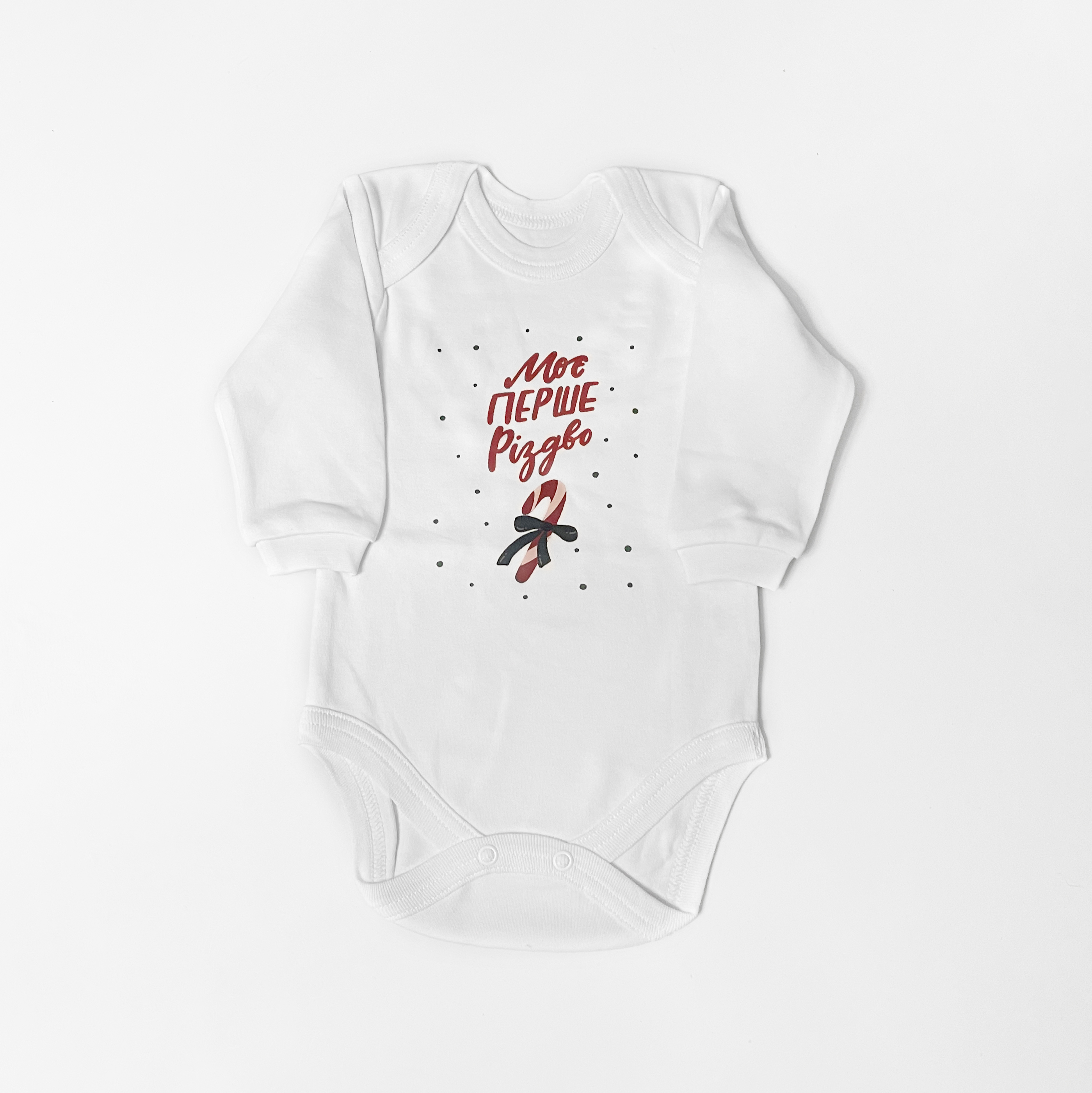 Боді з принтом "Моє перше різдво"