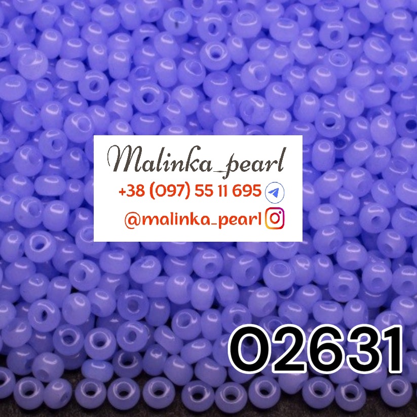 Бісер волошковий, непрозорий, алебастровий