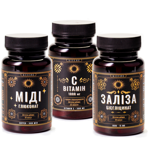 Trio Energy Сет