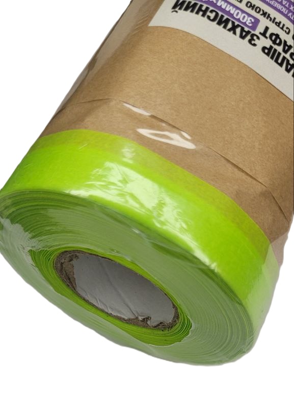 Захисний крафт-папір із малярною стрічкою Extreme