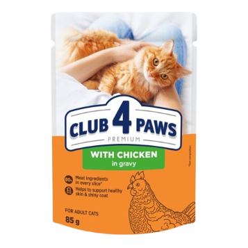 Клуб 4 лапи (Club 4 Paws) Premium Шматочки з куркою в соусі для котів, 85 г