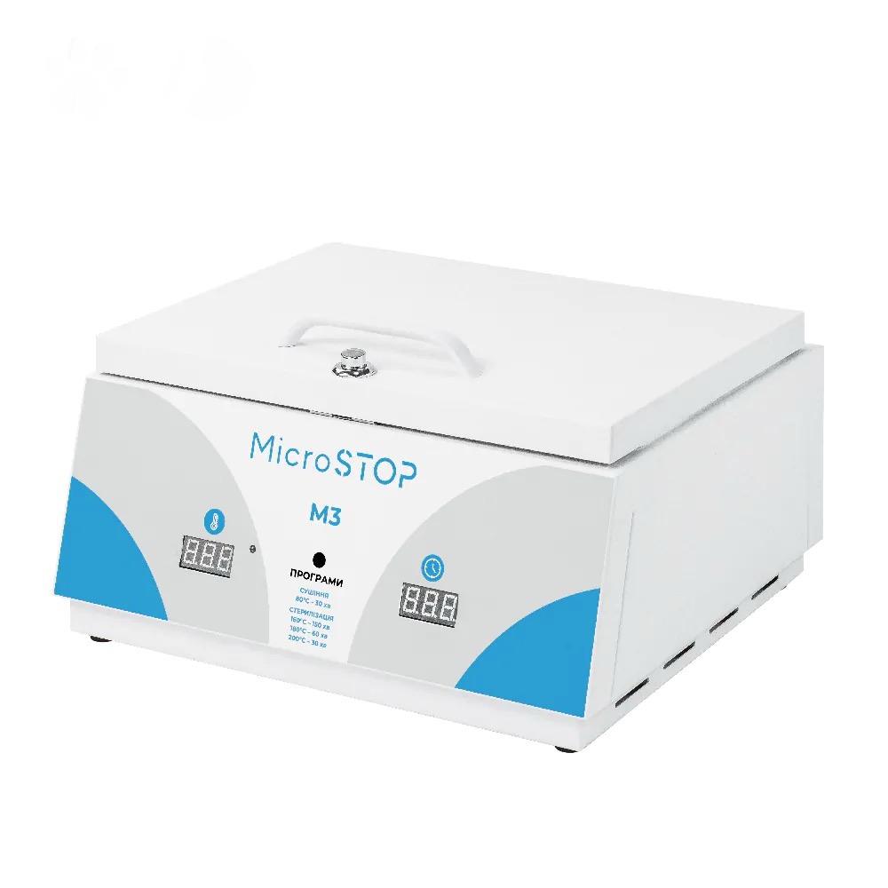 Високотемпературна сухожарова шафа для стерилізації Microstop M3