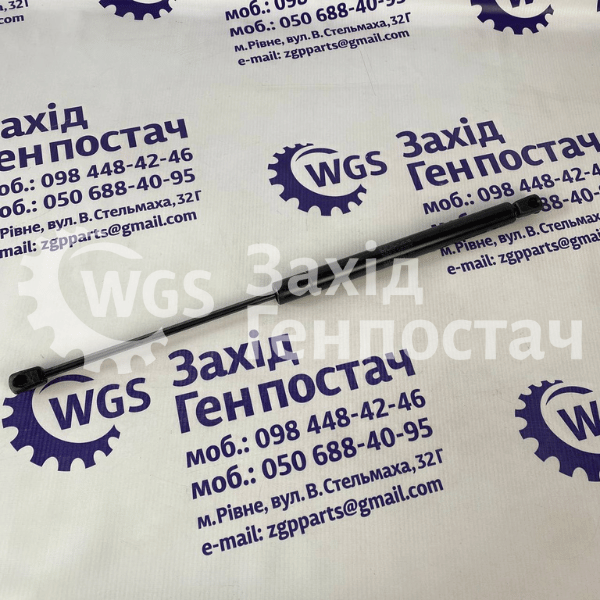 Амортизатор дверки кабіни RE234165S [Rulen]