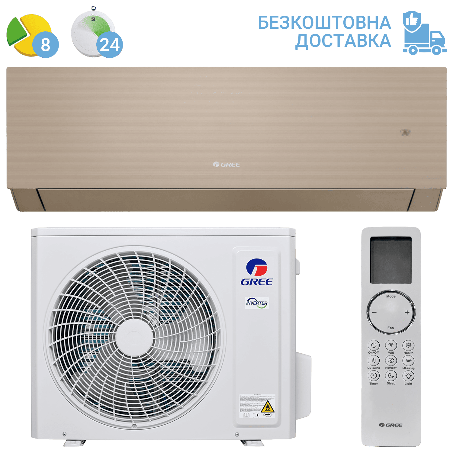 Кондиціонер Gree GWH18AUDXD-K6DNA1A Gold (з установкою: +3000 грн)