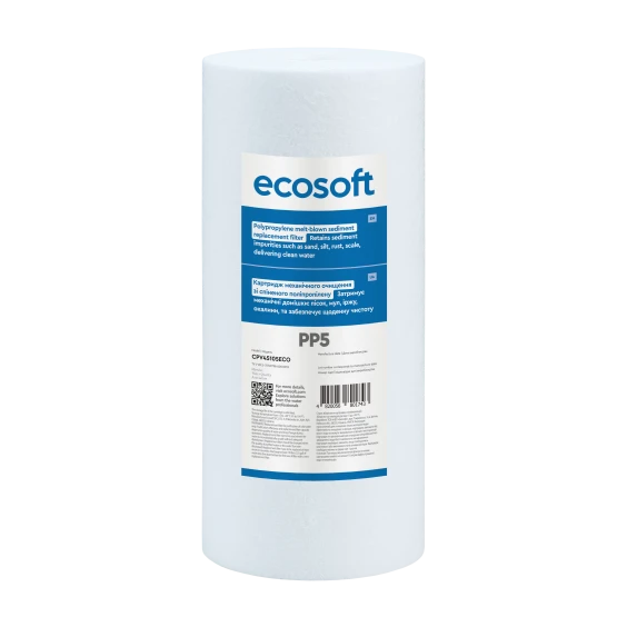 Картридж зі спіненого поліпропілену Ecosoft 4,5"x10" 5 мкм