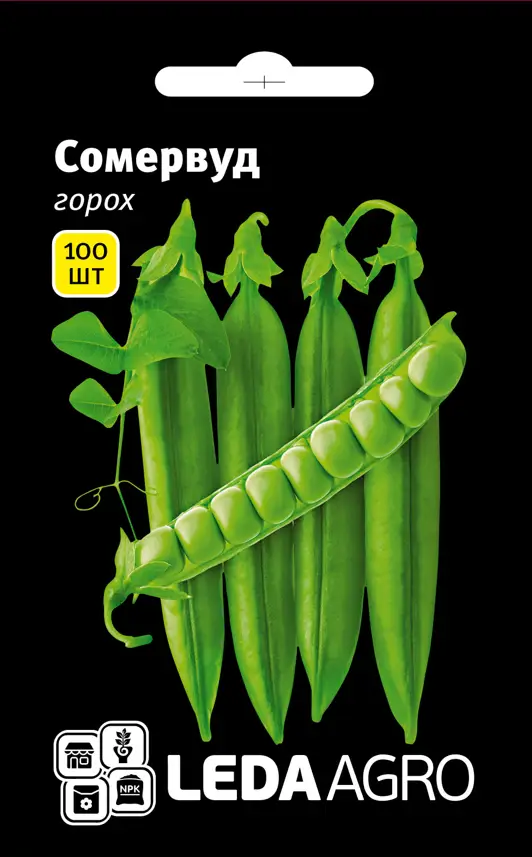 Горох Сомервуд, середньоранній,  100 шт (ЛАН)