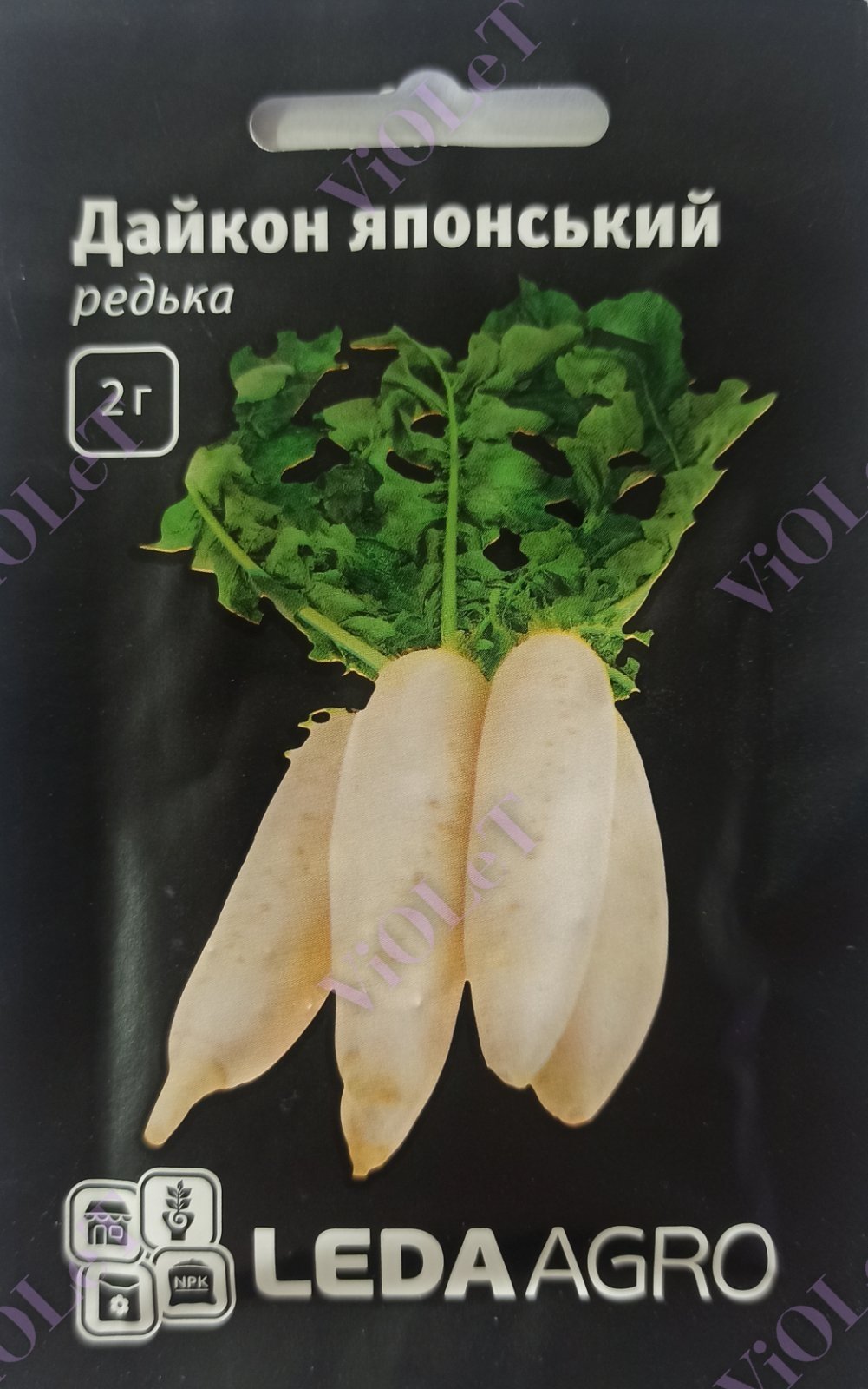 Дайкон японський, редька, 2 г Leda