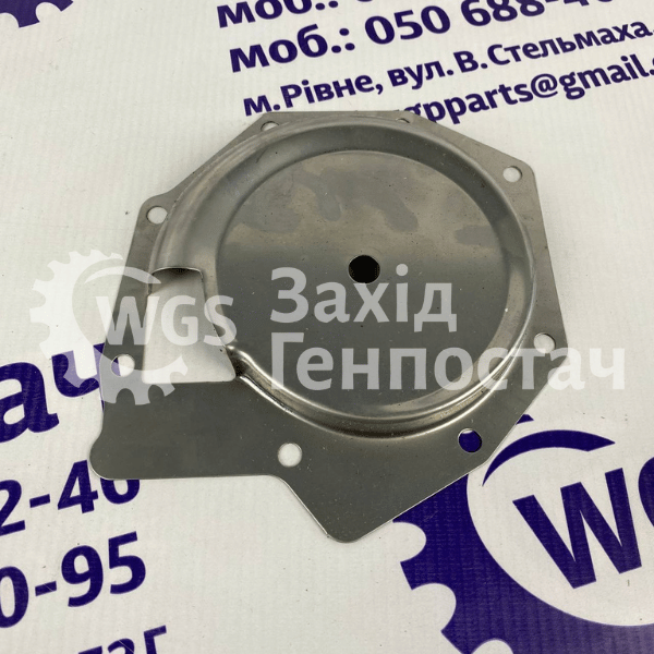 Кришка металева RE508566 [John Deere]