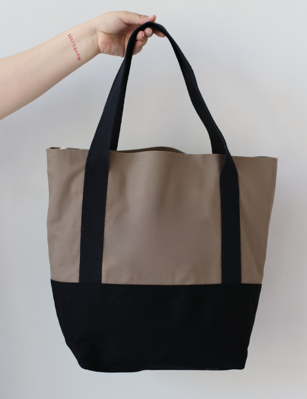 Two-Tone Shopper bag with custom print