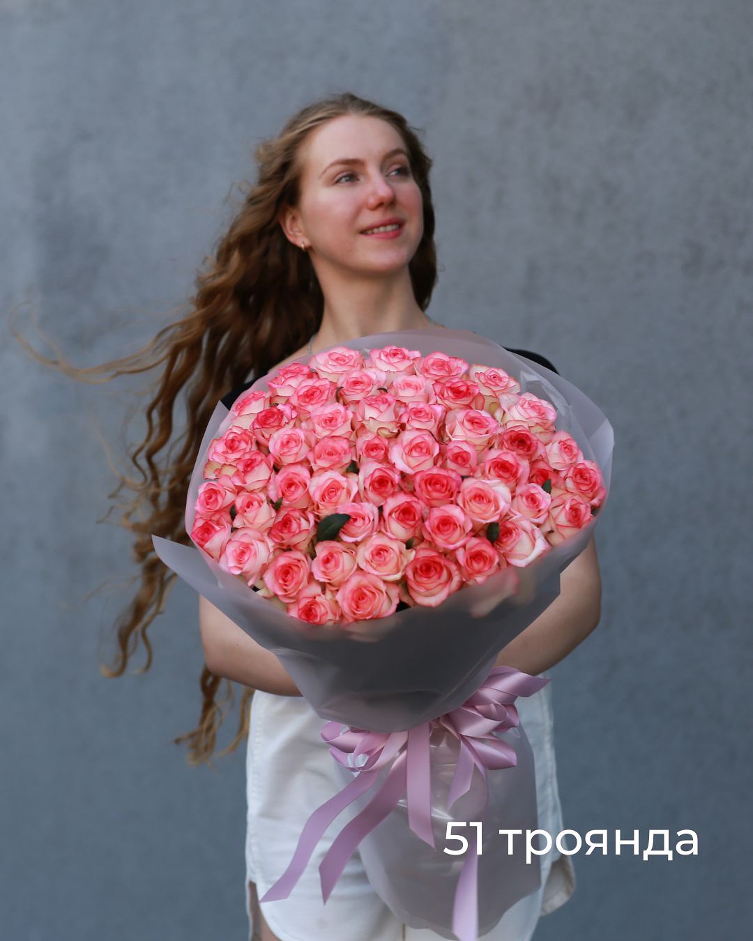 51 рожево-біла троянда "Джумілія"