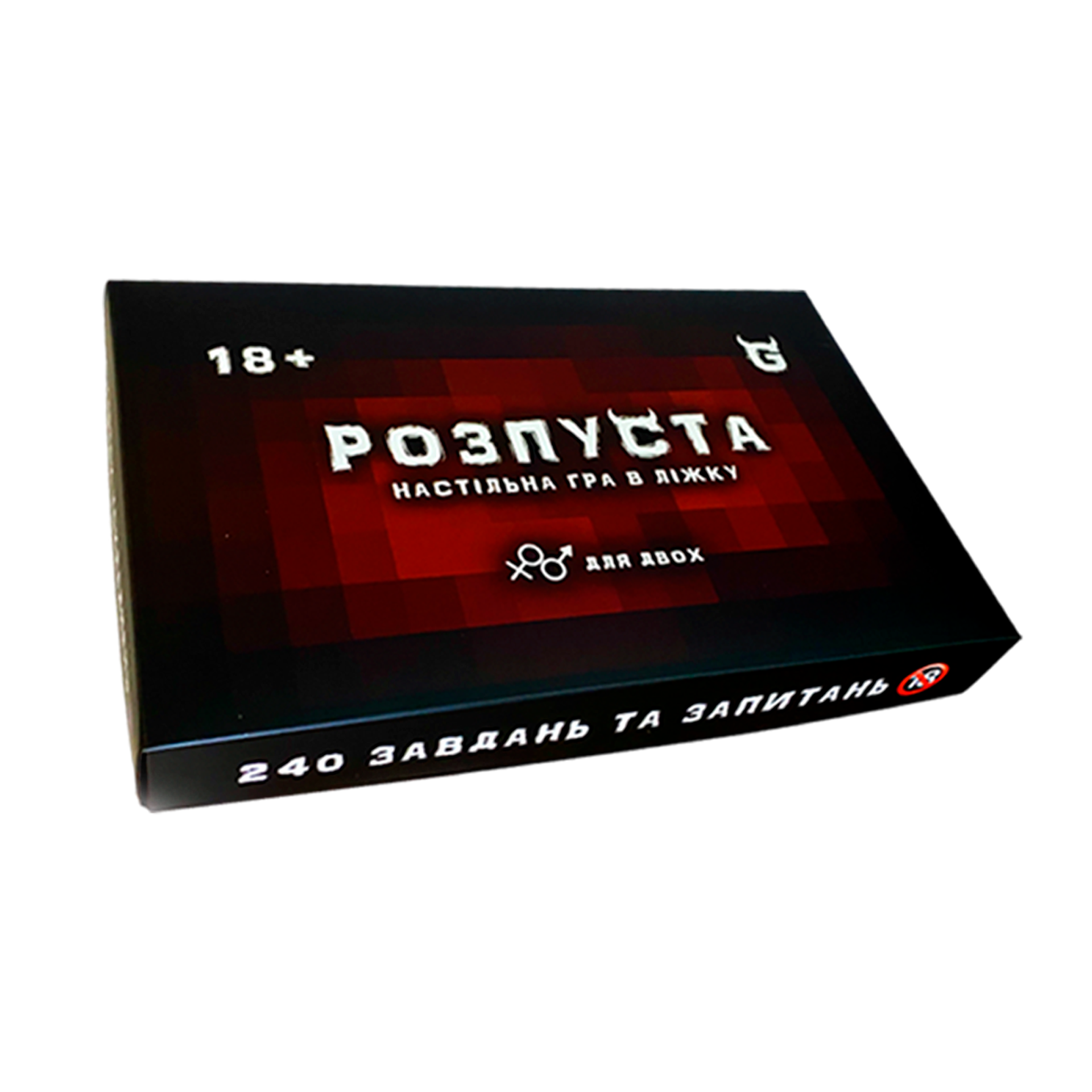 Настільна гра "Розпуста" (18+)