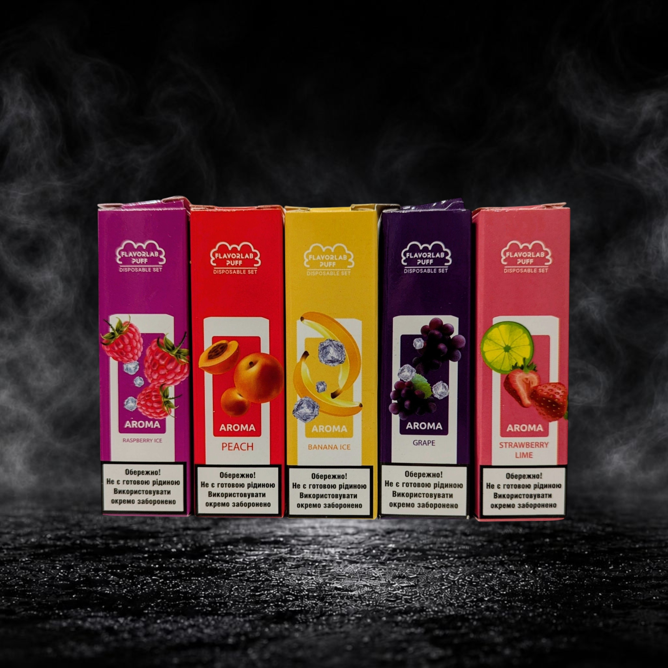 Ароматизатор Flavorlab PUFF 10ml.