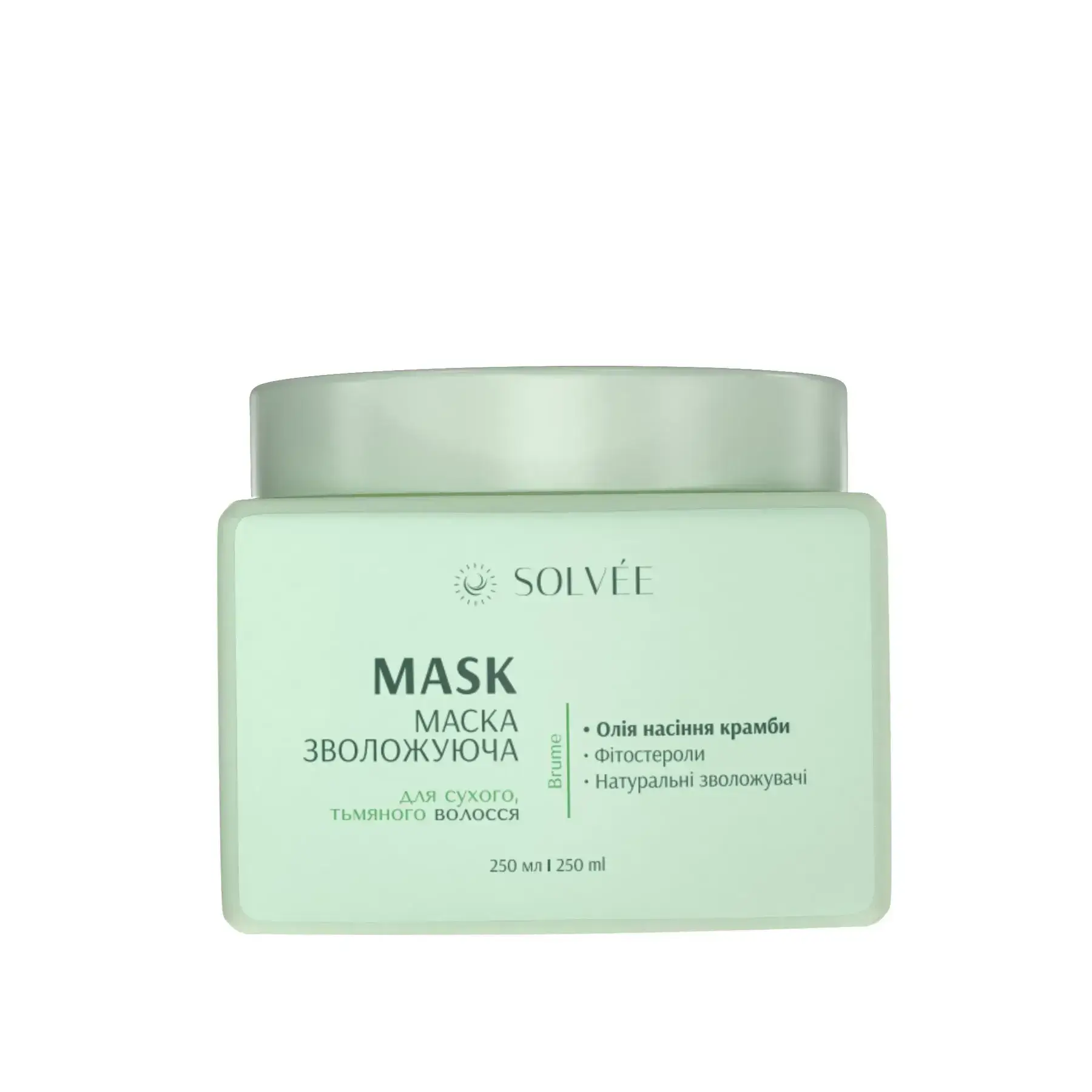 Маска зволожуюча для сухого та тьмяного волосся Solvée Brume