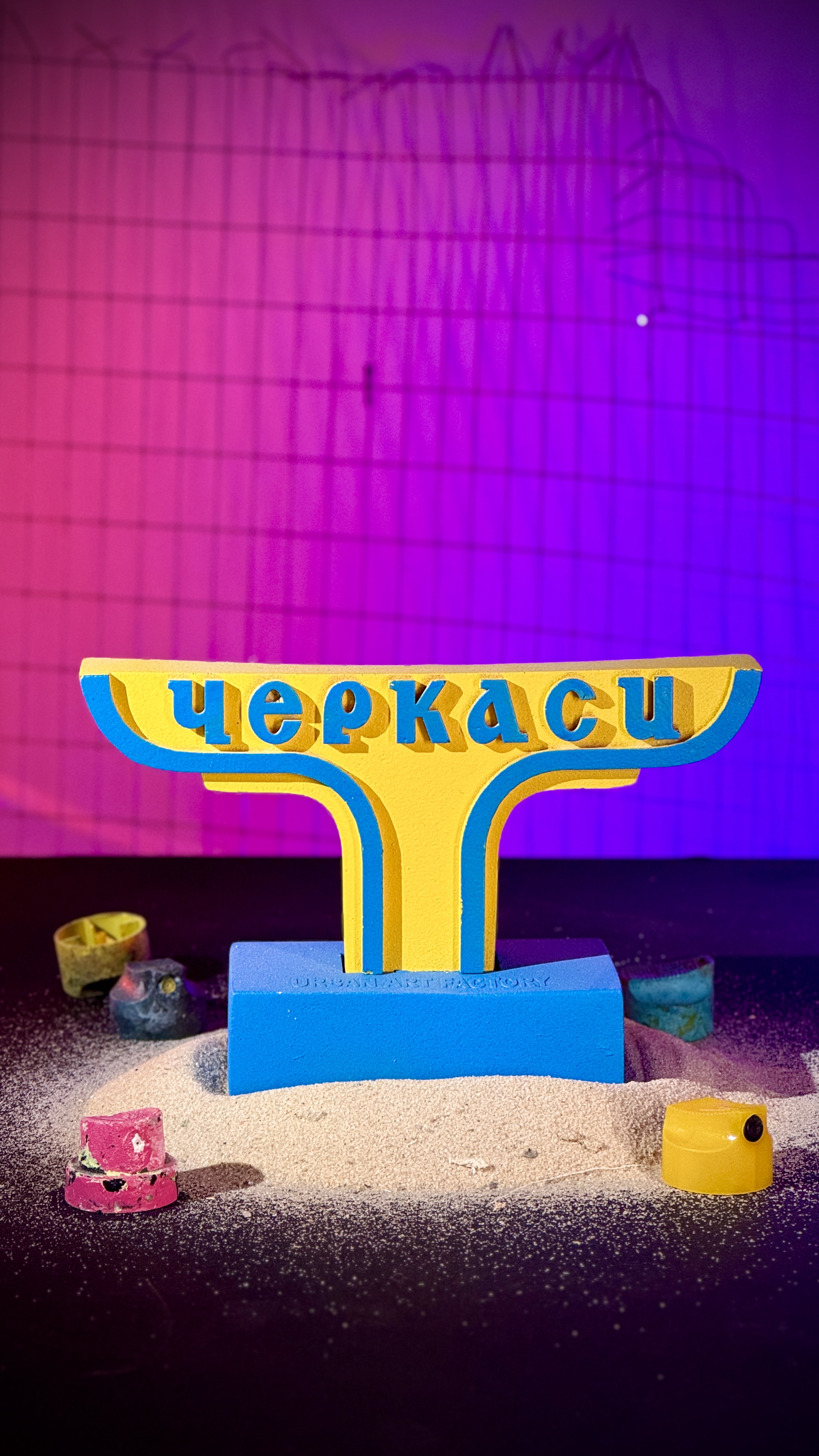 Черкаси (оригінал)