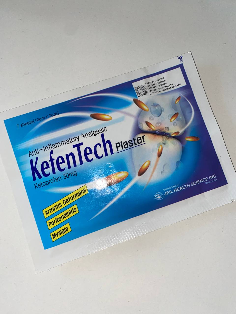KefenTech plaster Пластир КефенТех трансдермальний 7 шт 10*7см Кетопрофен