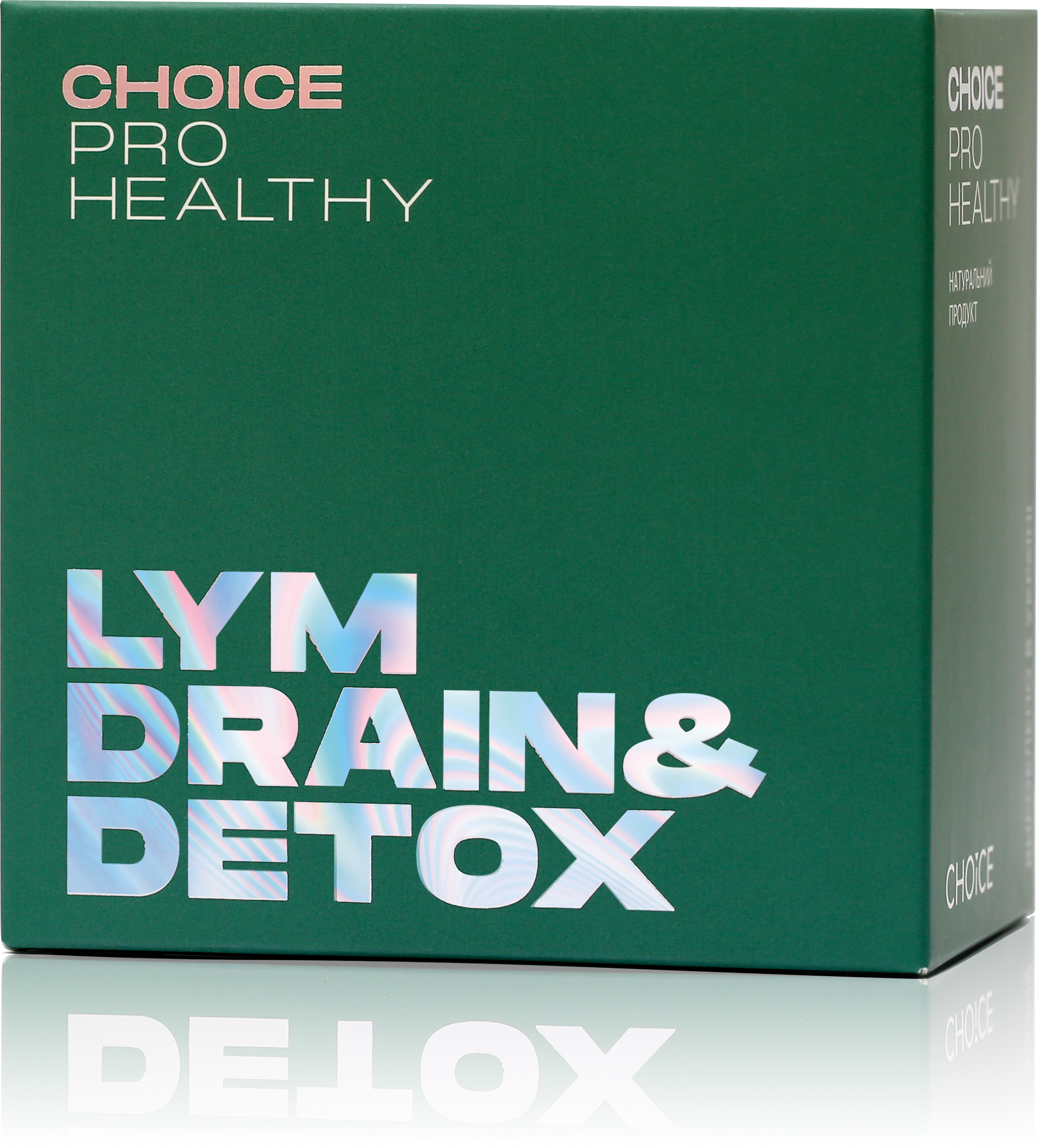 LYM drain&detox 60