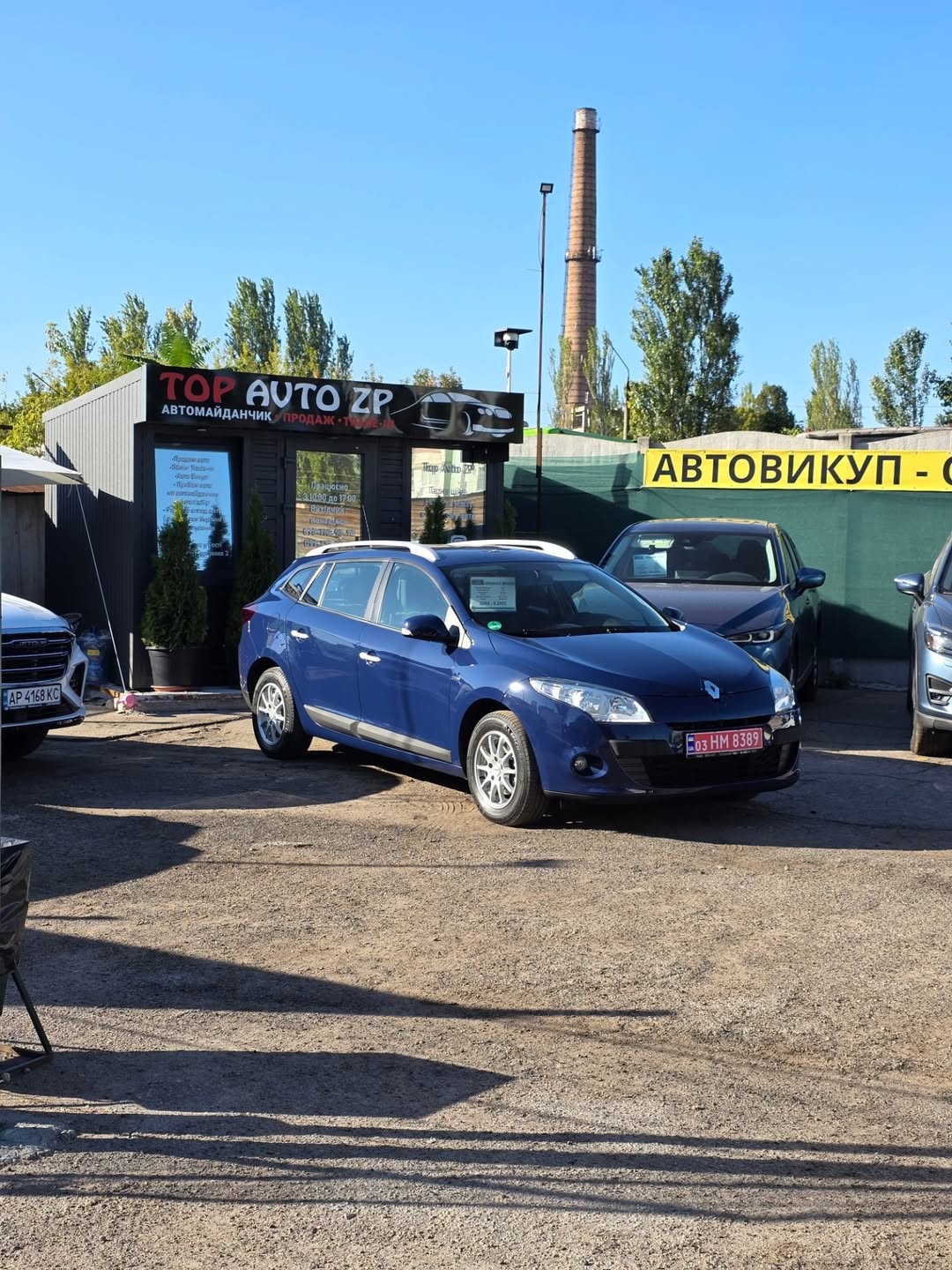 Renault Megane